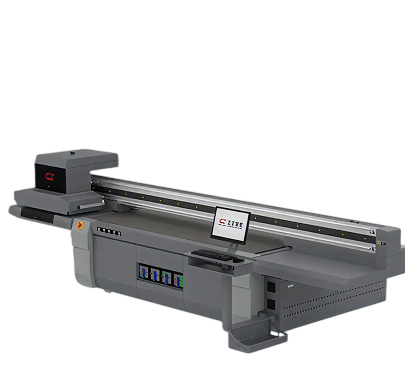 GZ-UV-H2513